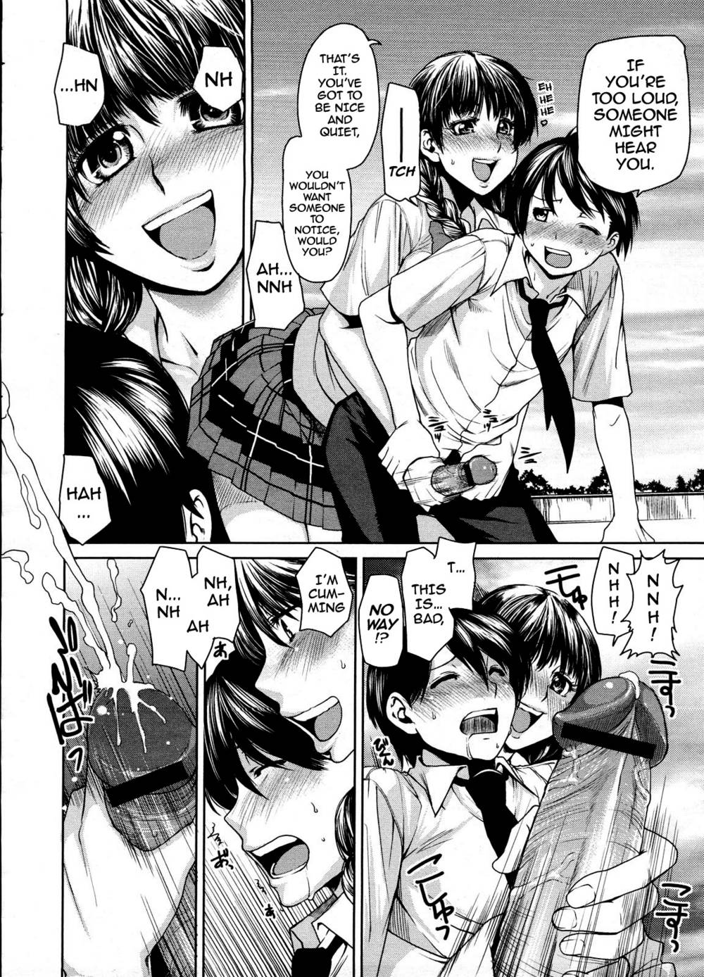 Hentai Manga Comic-A Day in the Life of the Theater Club-Chapter 2-12